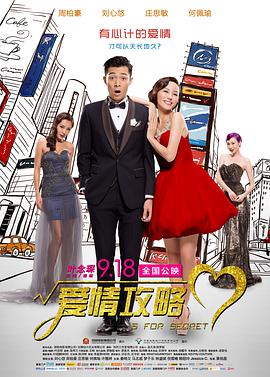 1769国产精品视频免费观看