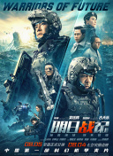 1769国产精品视频免费观看