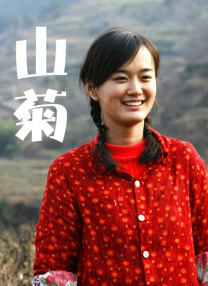 绿巨人视频免费资源